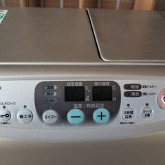 三菱石油ファンヒーター　kd-sx404の画像