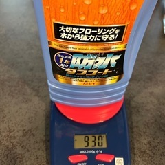 ウルトラタフコート　クリーナー　防水タフコート の画像