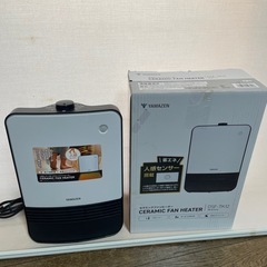 人感センサー付き
セラミックファンヒーター『美品‼️』