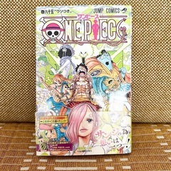 ONE PIECE 85巻