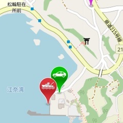 🦋お🉐1/19三浦、松輪、チャーター、オニカサゴ👹 - 友達