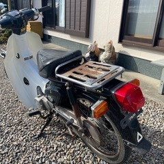 カブ70カスタムの画像