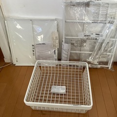 IKEA ヨナクセル 未使用品