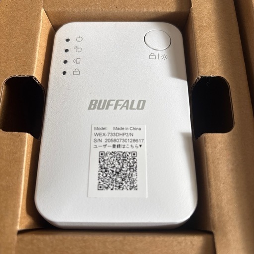 バッファロー WiFi 無線LAN 中継機Wi-Fi5 433+300Mbps コンセント直挿しモデル WEX-733DHP2/N
