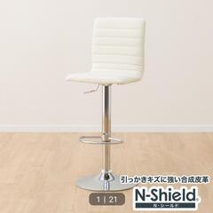 【受渡者決定いたしました】ニトリ　バーカウンター（白×黒）+白チェア（×2）の画像