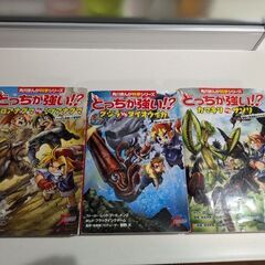 本☆7冊セットの画像
