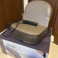 THRIVE 美脚チェア Viva La Chair フィットネ...