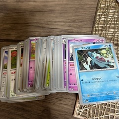 テラスex Pokemon 