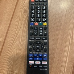 2010年製　Panasonic VIERA 32インチ&テレビ台セットの画像
