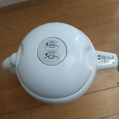 引渡し決定▶象印マホービン 電気ポットの画像