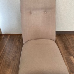 リクライニングチェアー　