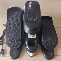 オルビトレックMX（エアロバイク）