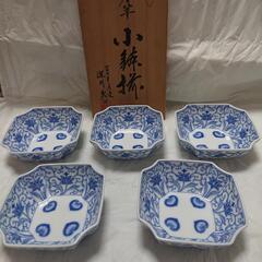 有田焼、かぶと唐草小鉢、深川製