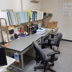 【事務所閉まい】※業者歓迎