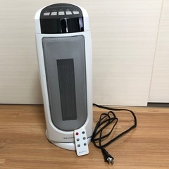 空間を瞬時に暖める。 安心安全のファンヒーター"TT-HE004...