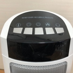 空間を瞬時に暖める。 安心安全のファンヒーター"TT-HE004"　タオトロニクスの画像