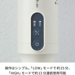 掃除機　レコルト コードレス スティック クリーナー RSC-1 recolte Cordless Stick Cleaner (ペールブルー)の画像