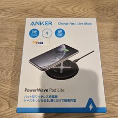 ANKER ワイヤレス充電器