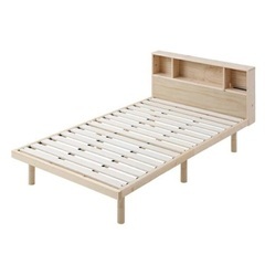 美品✨天然パイン材多機能ベッド