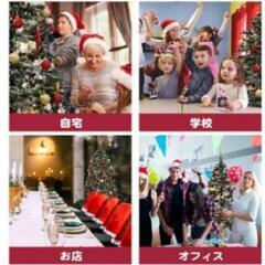 【新品未使用】雪降る クリスマスツリー 170cmの画像