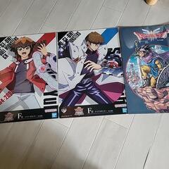 一番くじ　ポスター
