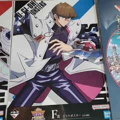 一番くじ　ポスターの画像