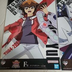 一番くじ　ポスターの画像