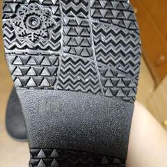 ブーツ21cmの画像