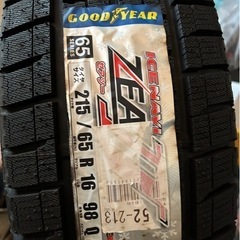 215/65R16⭐️未使用スタッドレス⭐️激安