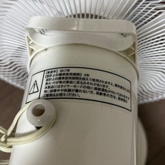 扇風機の画像