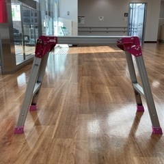 アルミ製品【町田市再生家具】　242383