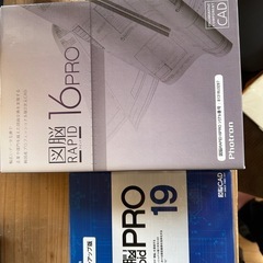 図脳RAPID PRO19
