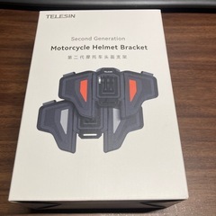 バイクヘルメットアクションカムホルダー