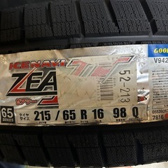 215 65R16⭐️14年製⭐️未使用スタッドレス⭐️タイヤのみ4本⭐️激安、部屋保管