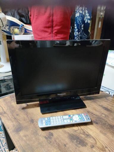 最終値下げします！パナソニックテレビ