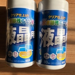 【未開封】スマホ・PC 液晶用ウェットティッシュクリーナー 2個