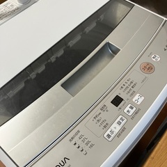 Aqcua 洗濯機　4.5kg
