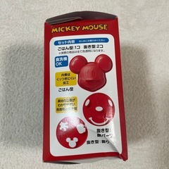 新品未使用 キャラカレー 型抜き ミッキーの画像