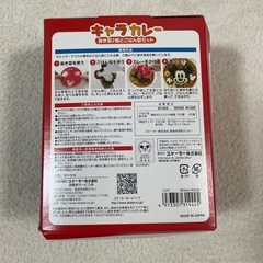 新品未使用 キャラカレー 型抜き ミッキーの画像
