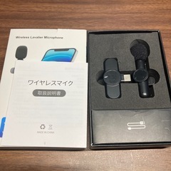 iPhone Androidワイヤレスマイクの画像