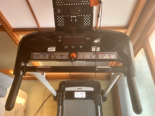 購入者決まりました。ランニングマシン