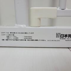 ベビーゲートの画像