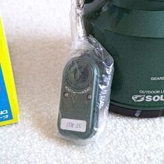SOUTH FIELD 蛍光灯 6W リモート ランタン SF-RU グリーン色 防滴仕様 災害 停電 地震 防災 キャンプ 懐中電灯 昭和 レトロの画像