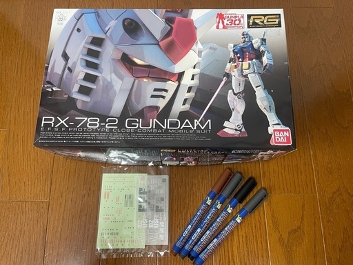 【決まりました】    　　\nガンダムRX78-2 　1/144プラモデル