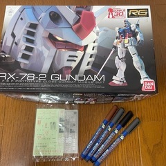 【決まりました】    　　
ガンダムRX78-2 　1/144...