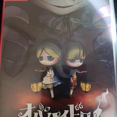 任天堂スイッチソフト オバケイドロとぐーにゃモンスターセット