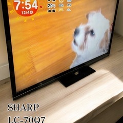 ★［八3222］SHARP 液晶テレビ　70型　LC-70Q7 2012年製　動作確認済※リモコン、B-CASカード付  