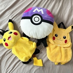 ポケモンリュック3点　ピカチュウ　マスターボール　リュック