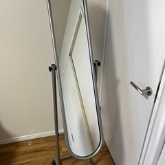 【山善】スタンドミラー　姿見　シルバー