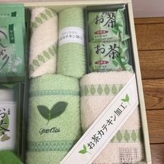 タオルセット①の画像